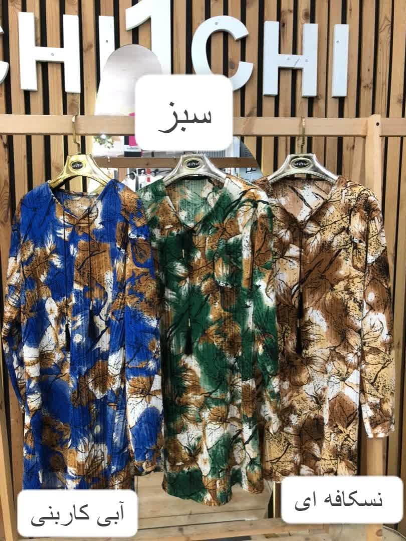 شومیز شکوفه  2553